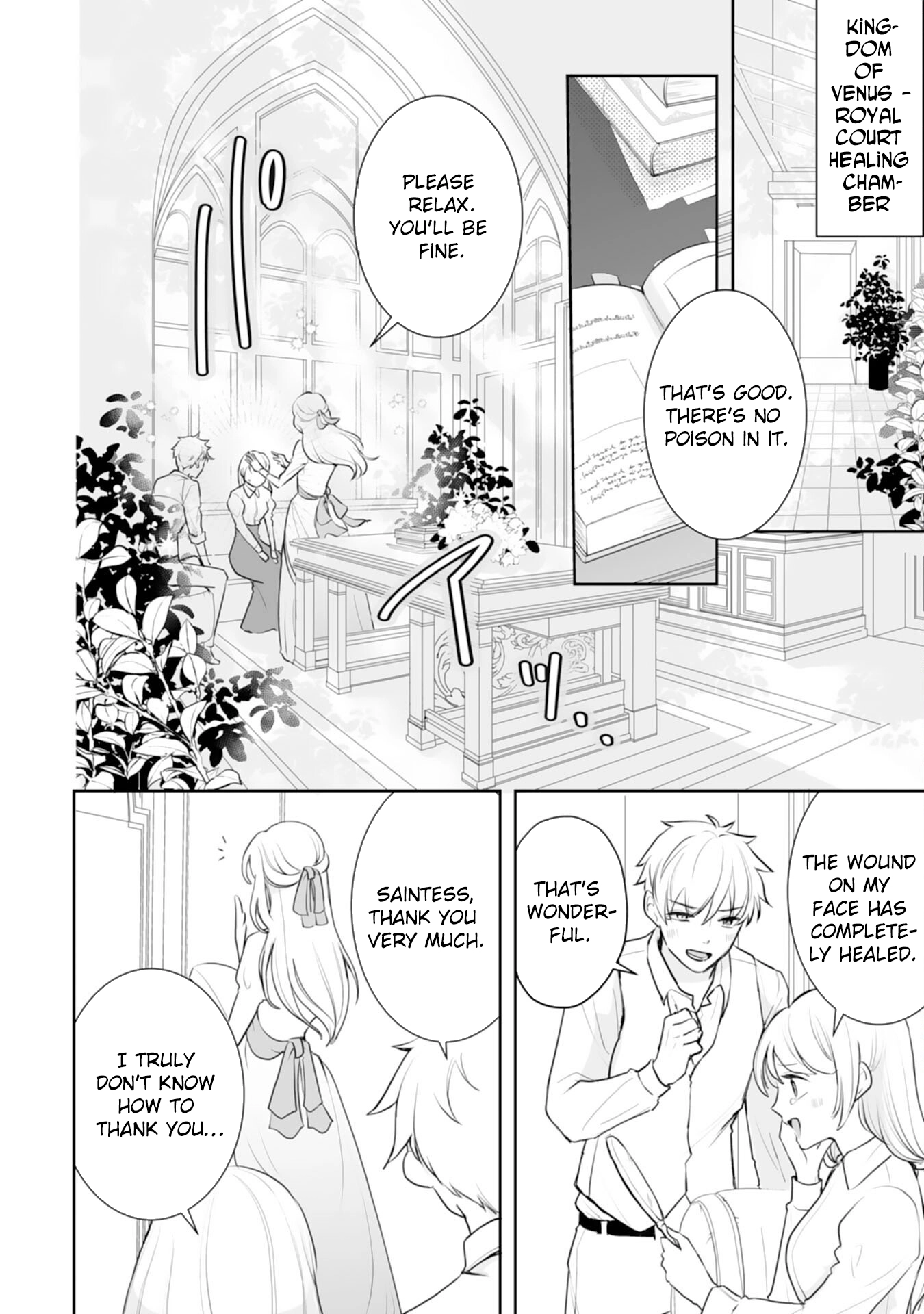 You Cast Me Aside Like a Saintess, Now You Want Me Back. Chapter 1 - . Page 4
